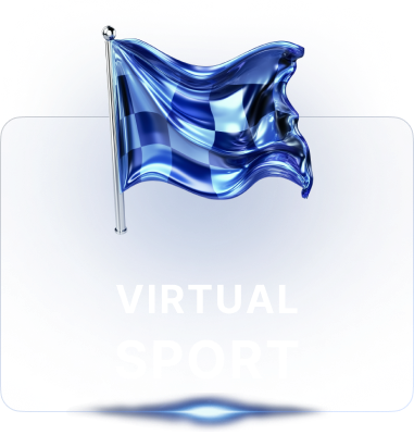 Virtuals